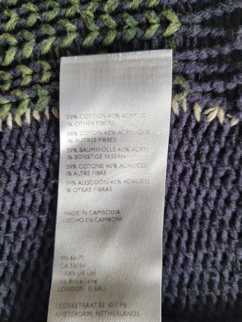 BDG Reagen Tulip  Knit Oversized Cotton Sweater - Picture 7 of 7